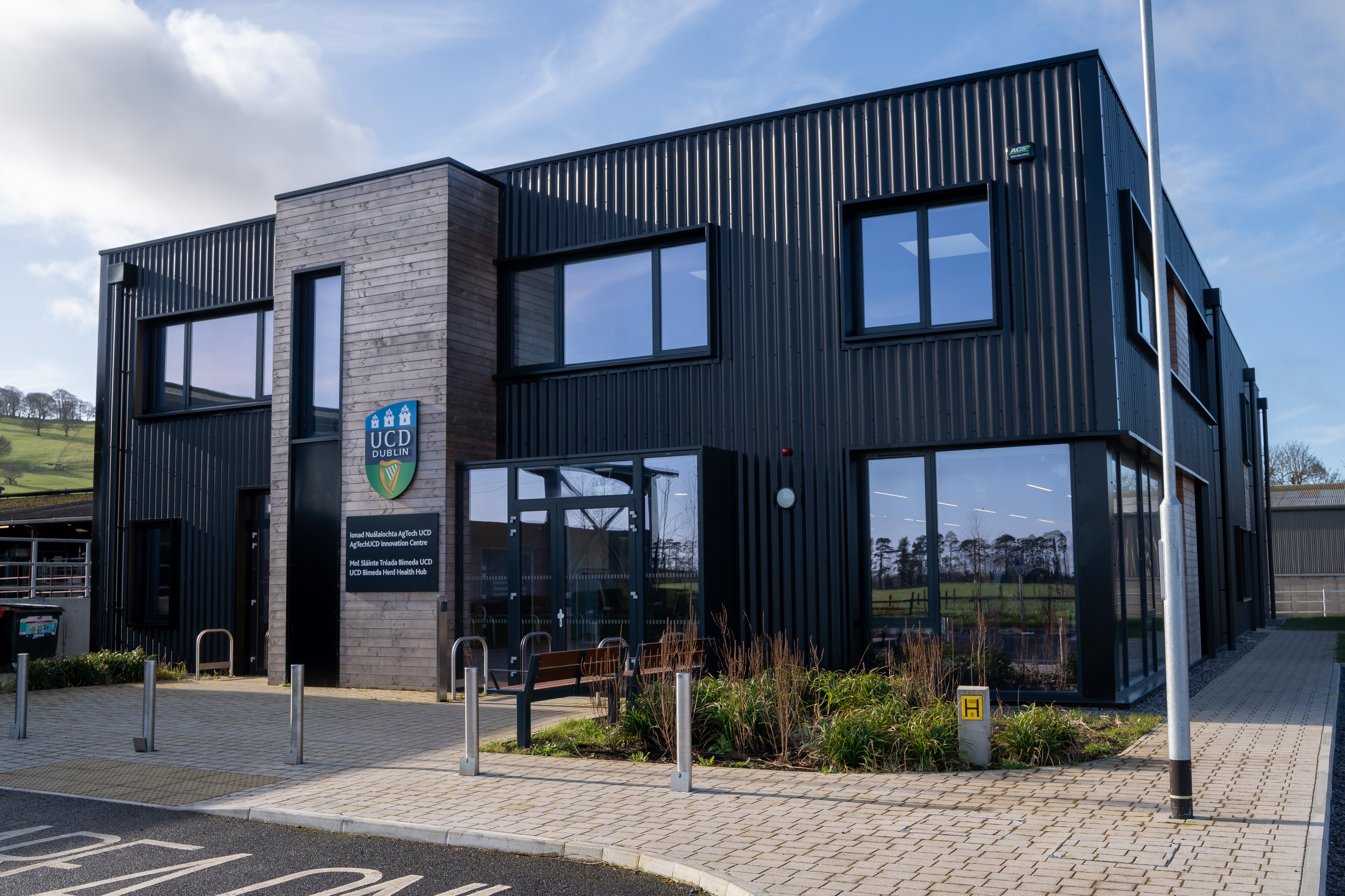 AgTech INNOVATION CENTRE